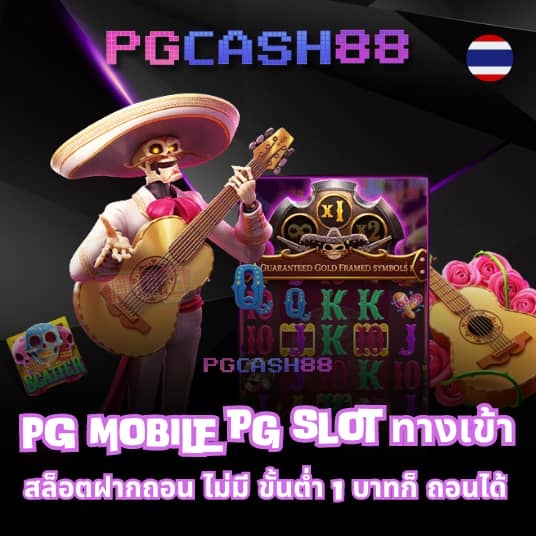 fafa168